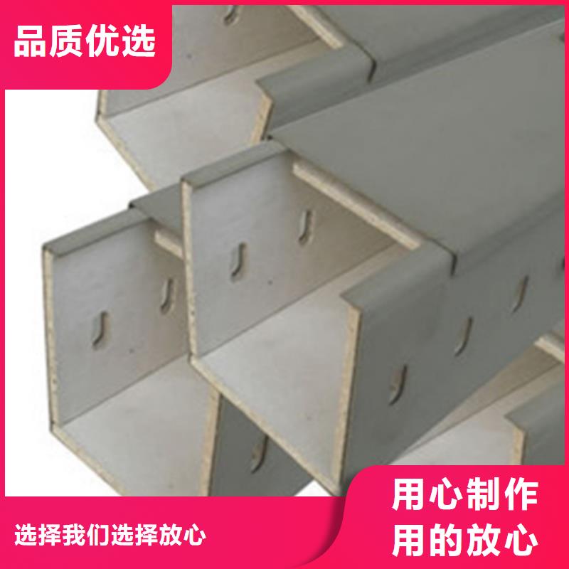 喷塑槽式直通桥架生产厂家厂家质量忧