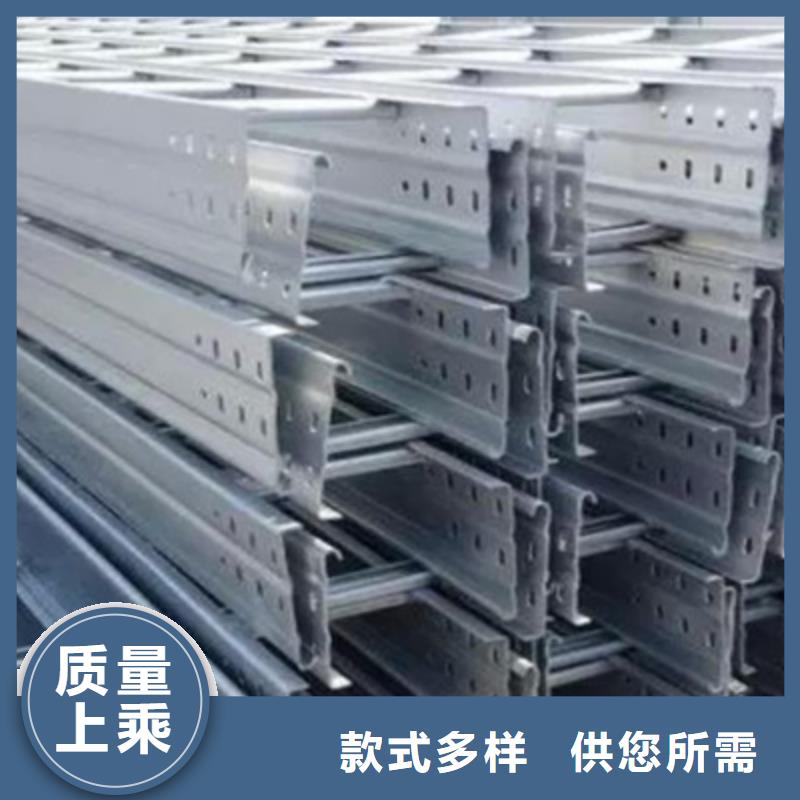 河池金属防火电缆桥架50*50厂家规格全