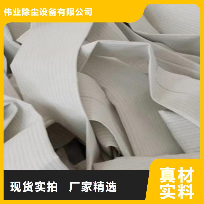 三亚化工厂收尘袋质量保证