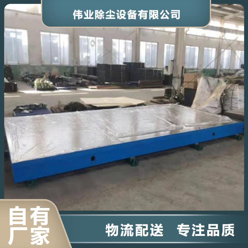 斜铁脉冲布袋除尘器厂家产品参数