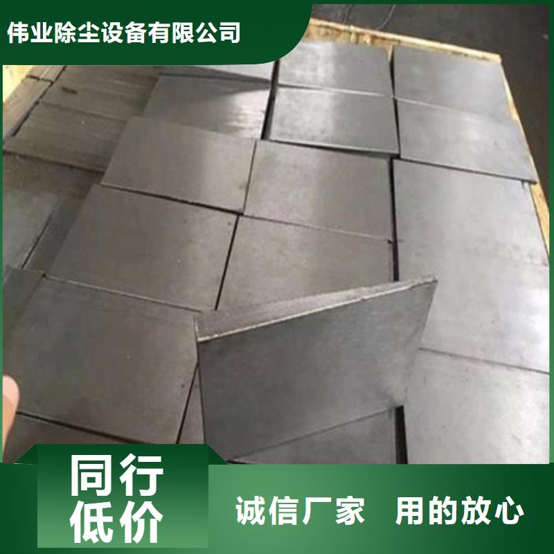 斜铁【小型除尘器】本地厂家值得信赖