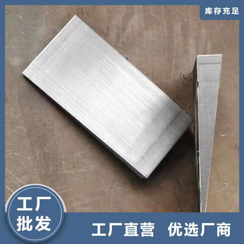 斜铁斜铁/斜垫铁/调整垫铁一站式服务