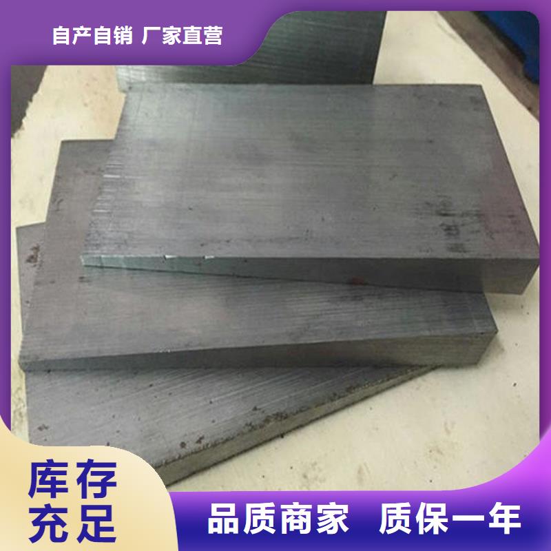 斜铁_【脉冲除尘器】货源直供