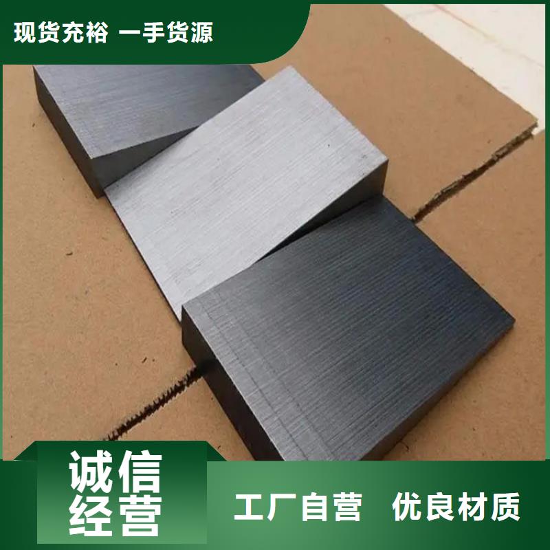 斜铁【除尘器配件厂家】准时交付