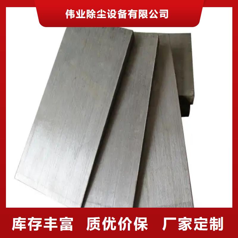 斜铁-文氏管支持定制贴心售后