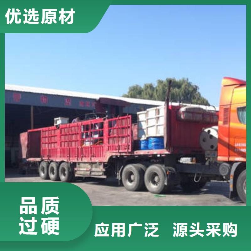 成都到订购回程货车整车运输公司更新至2024省市县一站派送