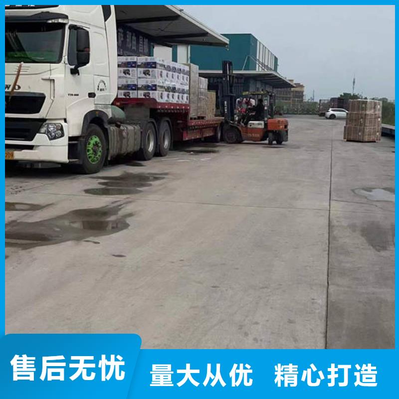 成都到订购回程货车整车运输公司更新至2024省市县一站派送
