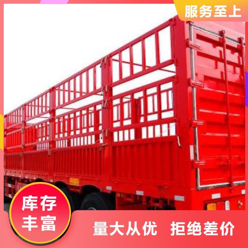 广元到上海咨询物流返程货车调配公司（2023）（安全快捷)