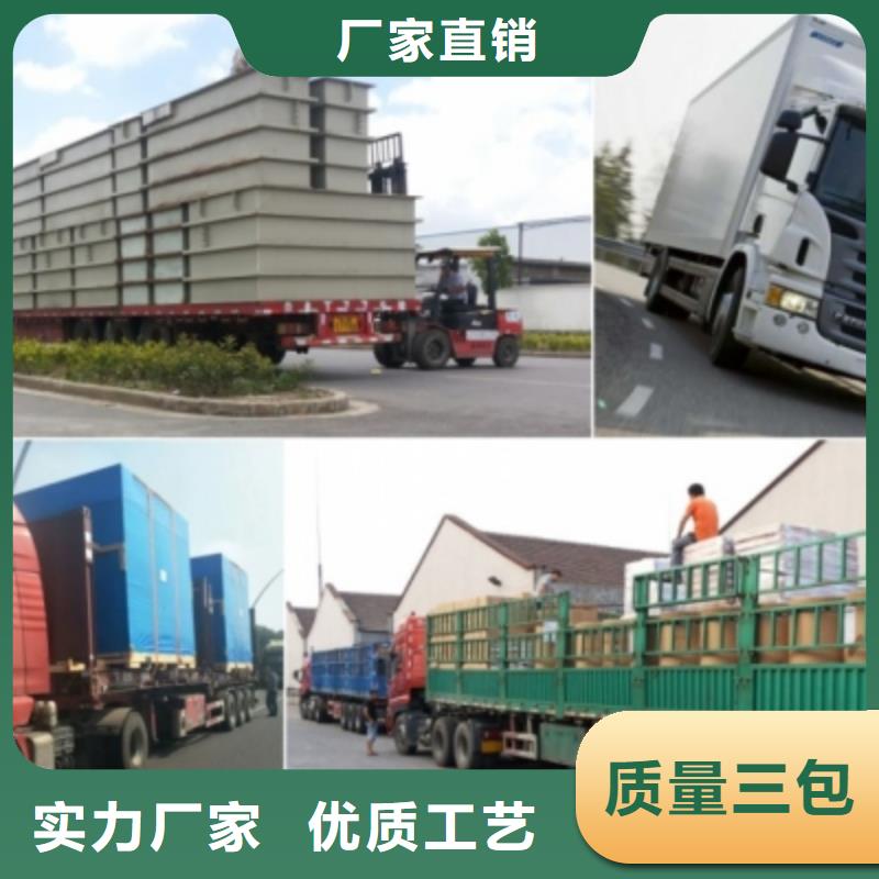 到贵阳湖州批发物流回程货车整车调配公司2023已更新(新闻/优品)