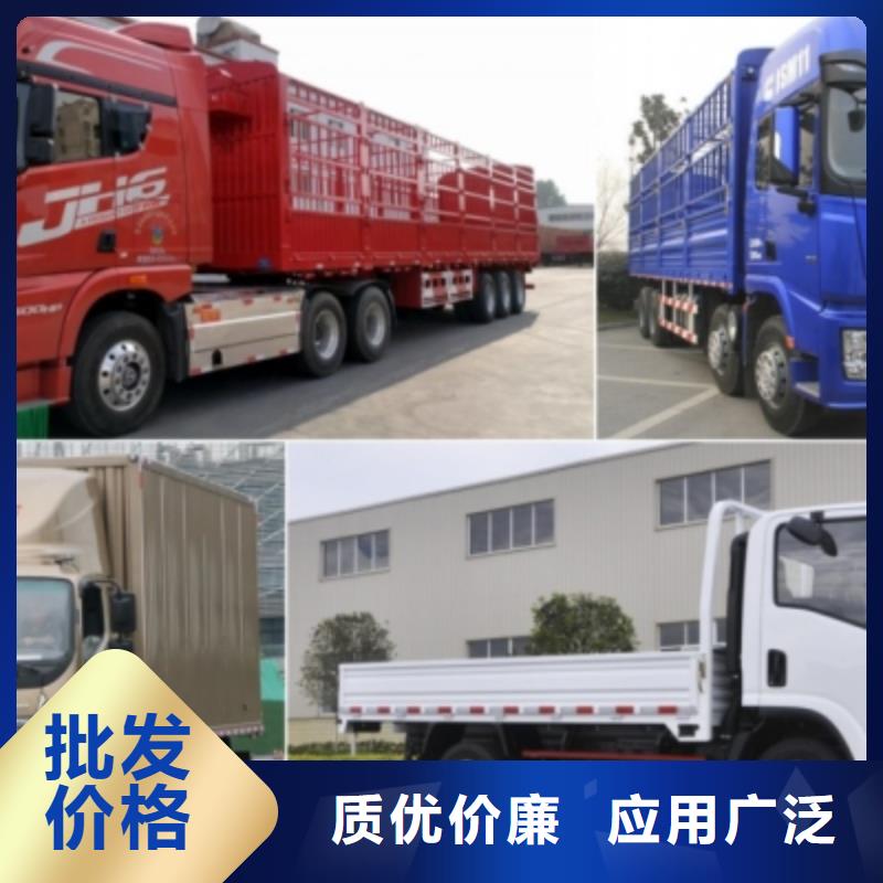 亳州批发(安顺达)到重庆物流回程货车整车调配公司（直达/全境）