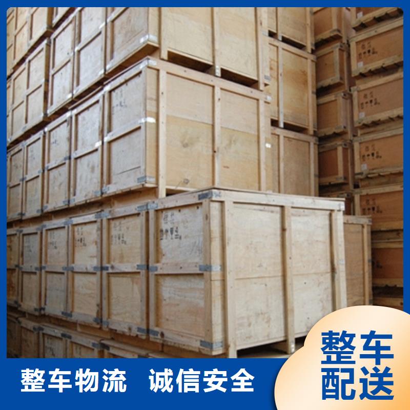重庆优选《安顺达》江津国内木箱包装怎么算价格