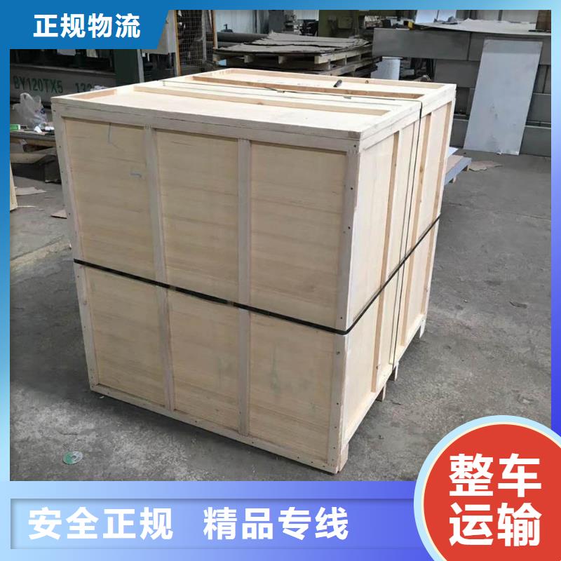 重庆江津国内木箱包装怎么算价格