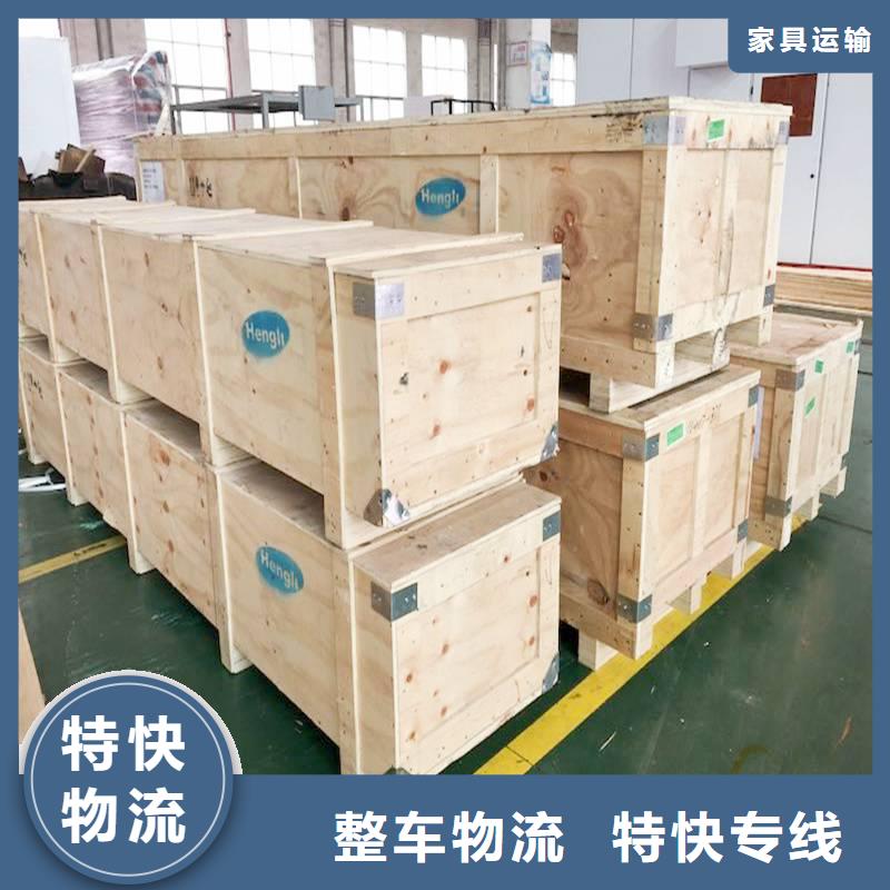 重庆大渡口设备木箱包装上门定制