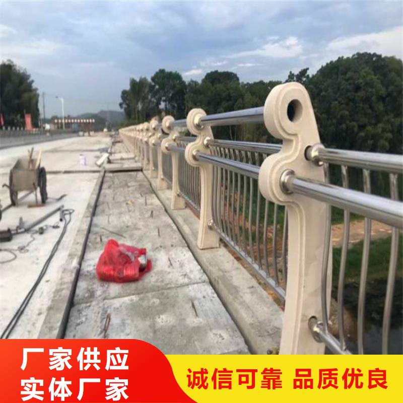 江苏省南通市桥梁护栏防撞公路护栏价格