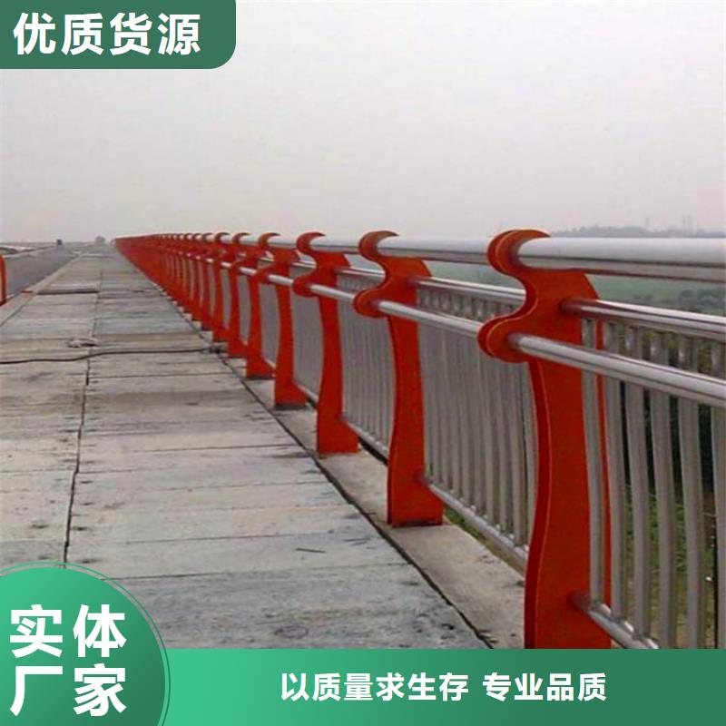 [荣欣]安徽省黄山市镀锌栏杆河道观光护栏生产厂家