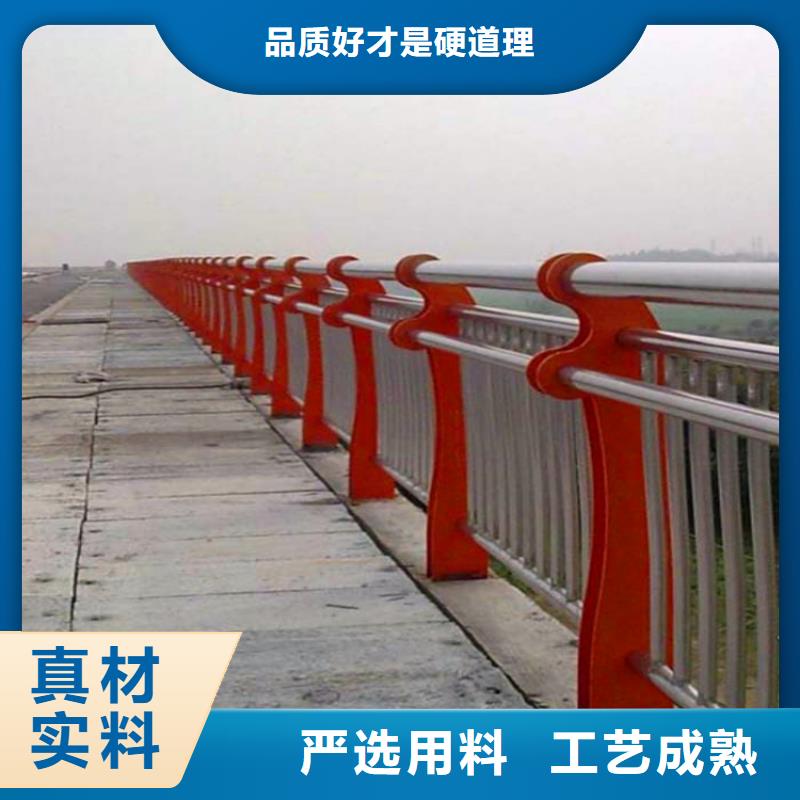 <荣欣>山东东营不锈钢复合管栏杆多少钱