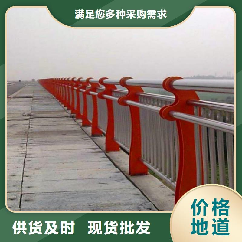 广东省深圳市大桥护栏桥梁河道护栏价格