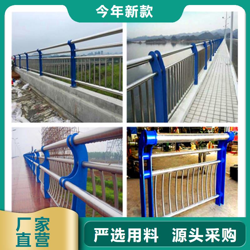 桥梁护栏河道栏杆超产品在细节