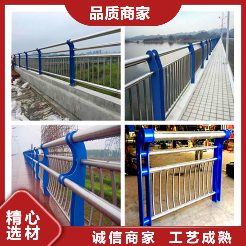 青海海南桥梁防撞护栏焊接