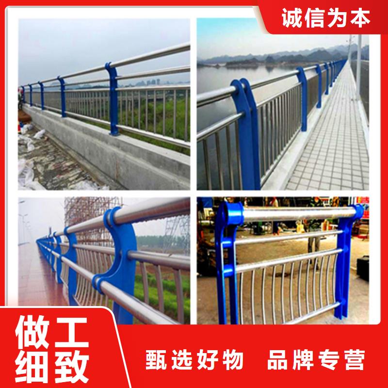 四川省成都市景观栏杆桥梁防护栏厂家
