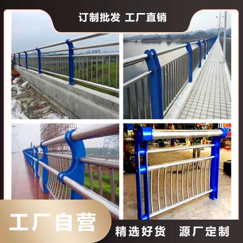 河南省濮阳市景区护栏防撞桥梁栏杆安装价格