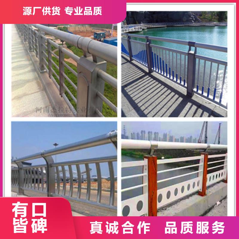 桥梁护栏河道栏杆超产品在细节