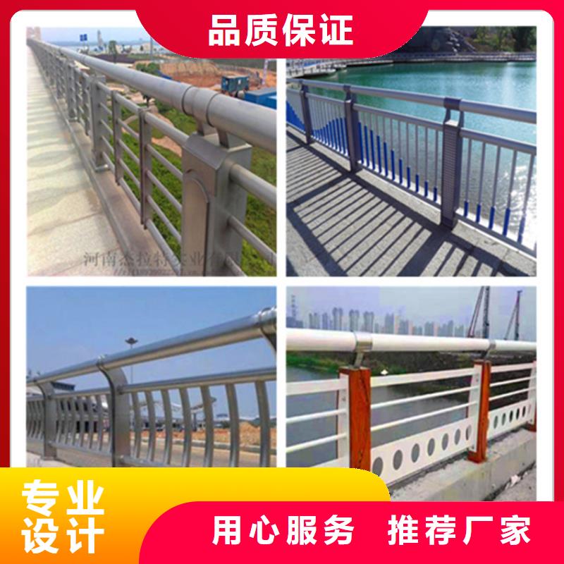 桥梁护栏灯光栏杆使用方法
