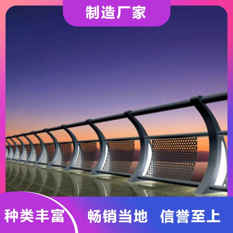 广东省深圳市大桥护栏桥梁河道护栏价格
