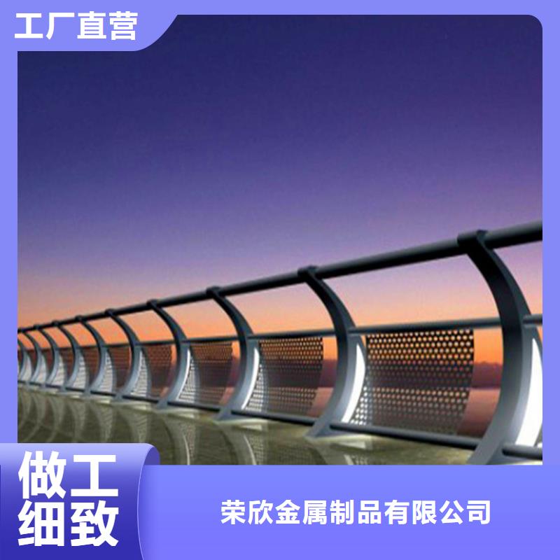 青海海南桥梁防撞护栏焊接