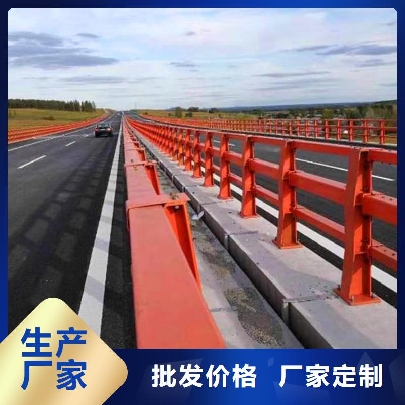 四川省成都市景观栏杆桥梁防护栏厂家