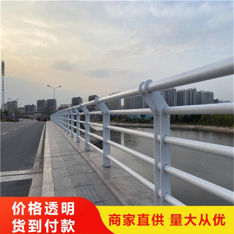 吉林公路防撞护栏厂家荣欣金属护栏