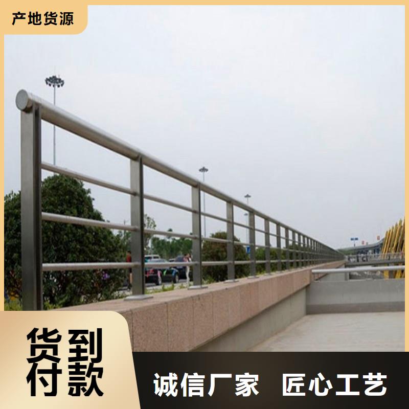 湖南株洲市防撞桥梁护栏生产厂家聊城荣欣金属