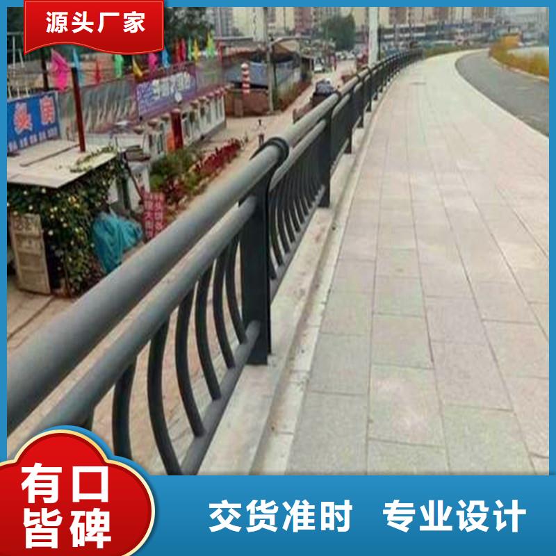 西藏拉萨市城市道路防撞护栏厂家2024新款