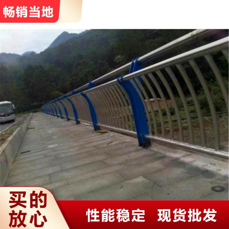 桥梁防撞护栏-【河道护栏】丰富的行业经验