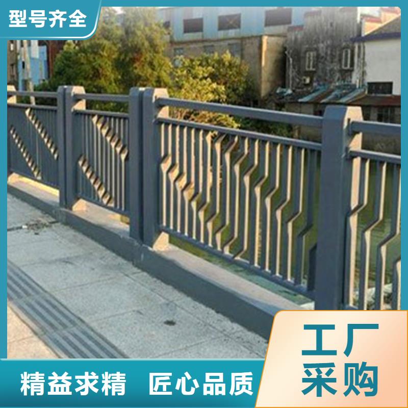 黑龙江大庆市钢板立柱护栏定做荣欣金属护栏