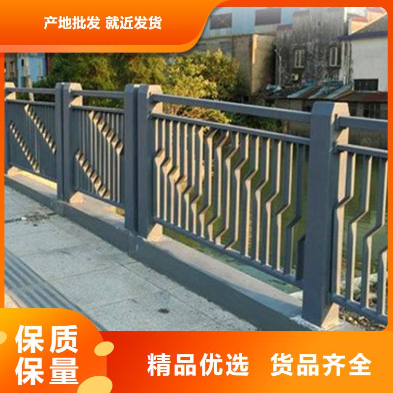 广东惠州市桥梁防撞钢护栏定做荣欣金属护栏