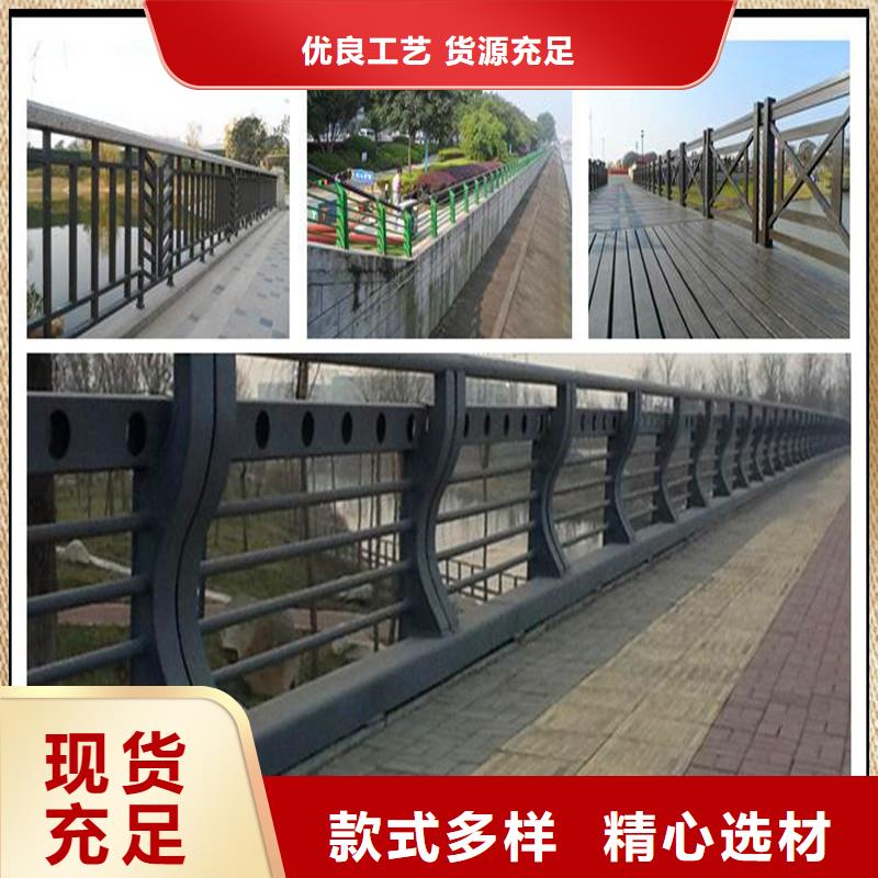 桥梁防撞护栏河道栏杆细节决定品质