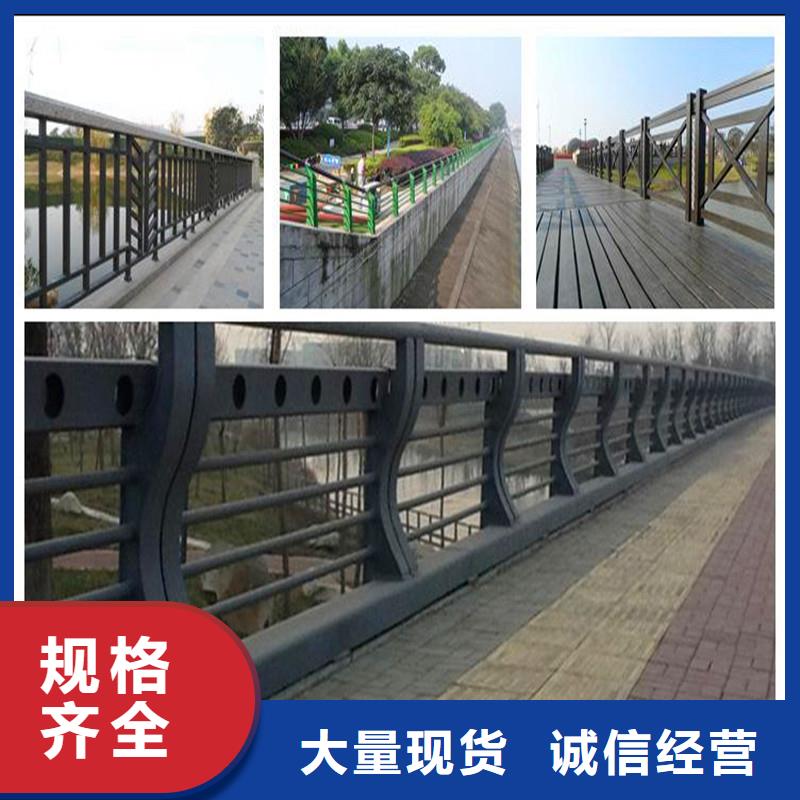 广东惠州市桥梁防撞钢护栏定做荣欣金属护栏