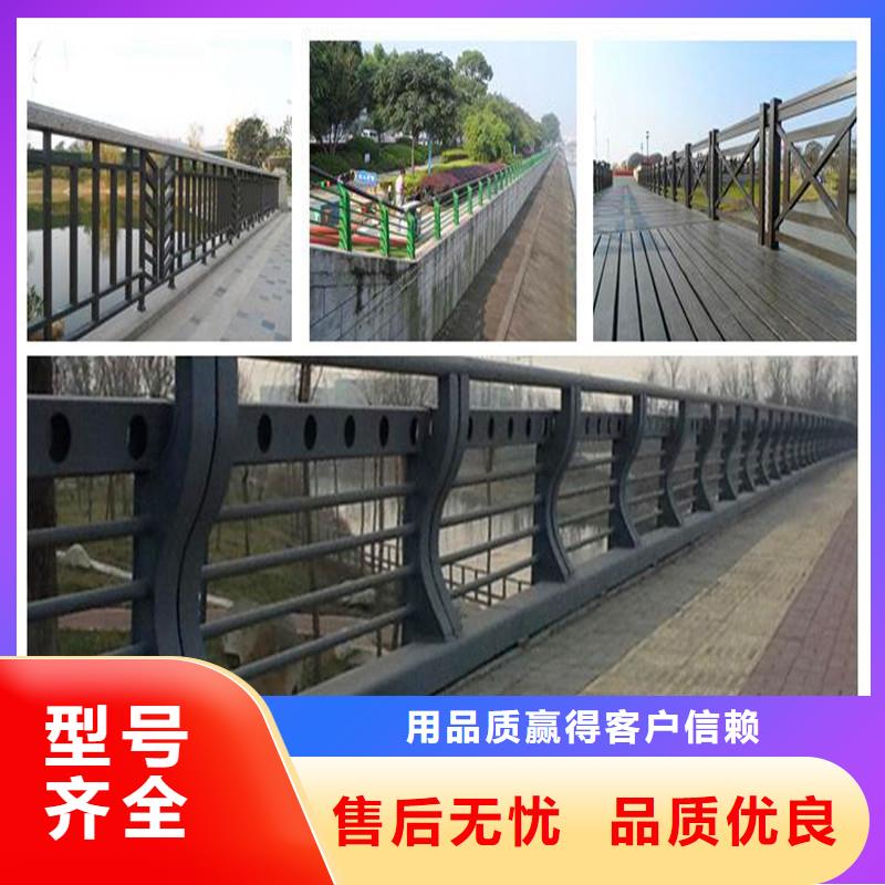 江苏徐州市不锈钢景观护栏电话2021新款