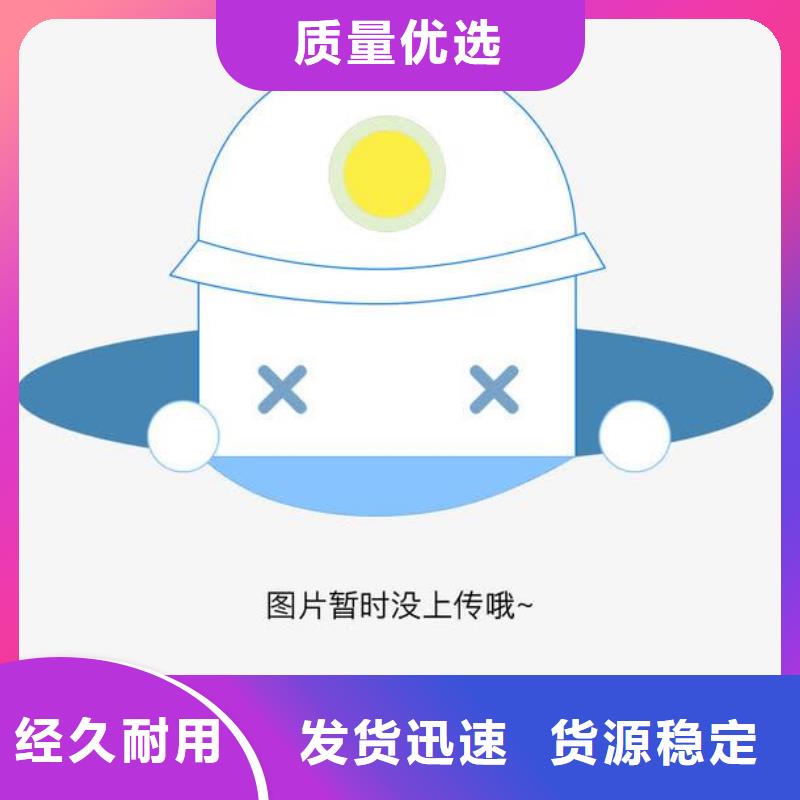 绍兴城市灯光护栏生产厂家