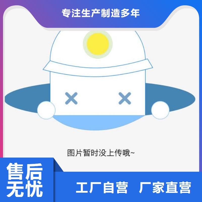 抚顺桥梁灯光护栏公司有哪些