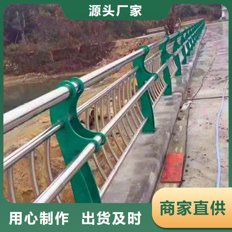 绥化河道灯光护栏价格