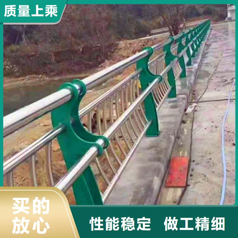 淮北河道灯光栏杆厂家定制