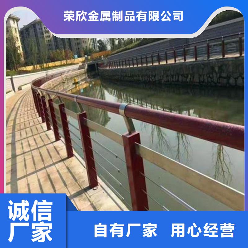 河道护栏桥梁护栏诚信可靠