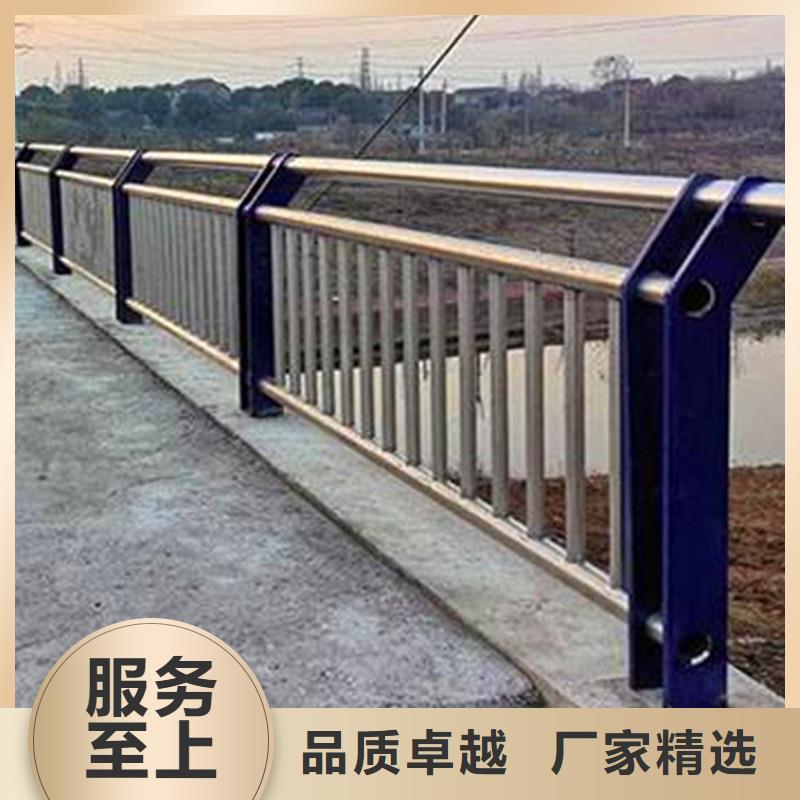 河道护栏不锈钢复合管护栏专注细节更放心
