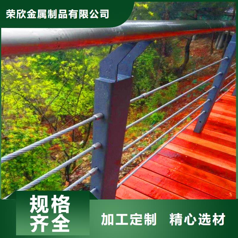 江西抚州河道栏杆厂家