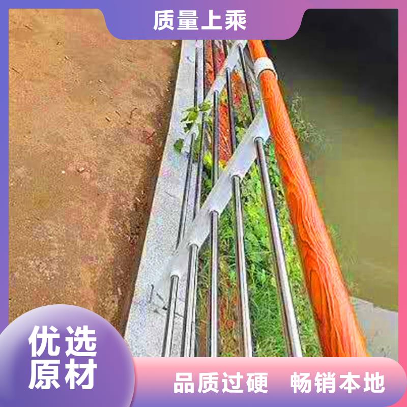 河南省河道复合管护栏电话