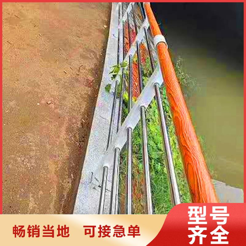 新疆维吾尔自治区道路隔离栏杆价格