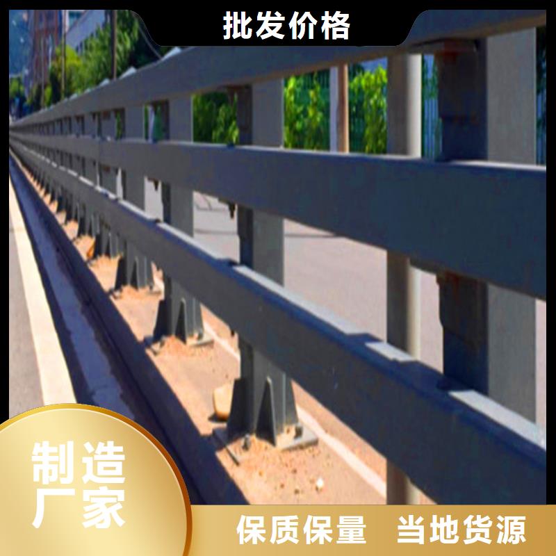 新疆维吾尔自治区道路防撞护栏价格