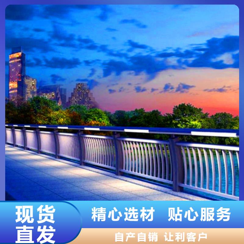 珠海河道景观护栏价格多少